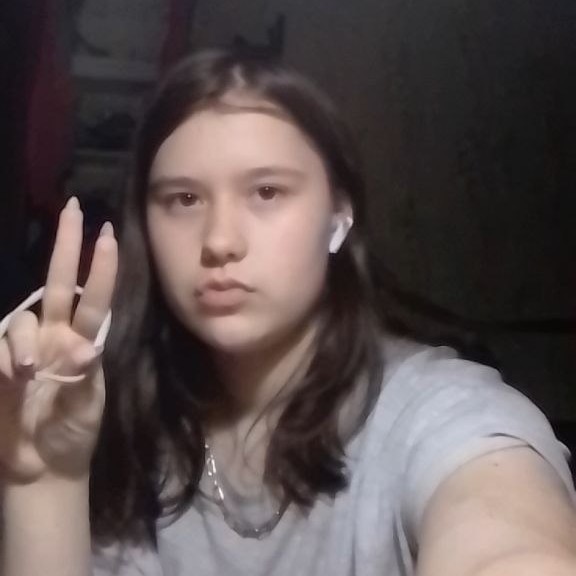 Хозяйка 